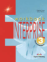 Enterprise 3 Workbook (Робочий зошит)