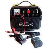 Повстяні пластини для апаратів АДОНС-В, 5 шт, фото 3