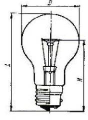 Лампа залізнична Ж 54-40 Е27