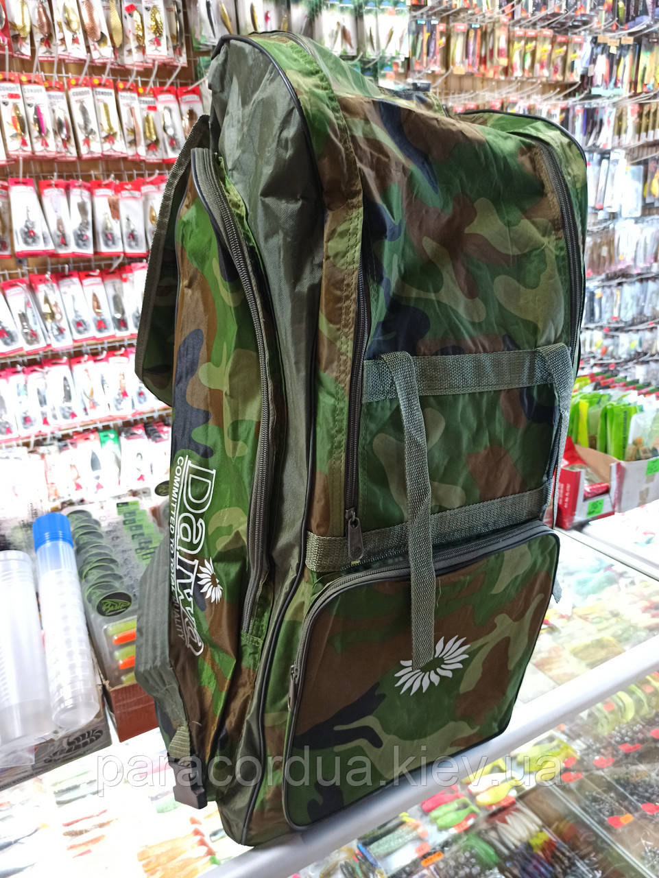 Рюкзак туристичний.