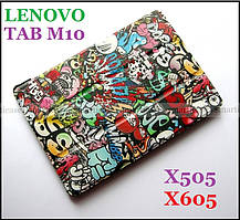Молодіжний чохол Графіті для Lenovo Tab m10 (HD) TB x505L F Tb-X605L (FHD)