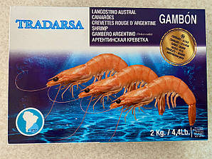 Креветка королівська Langostino Austral C1L