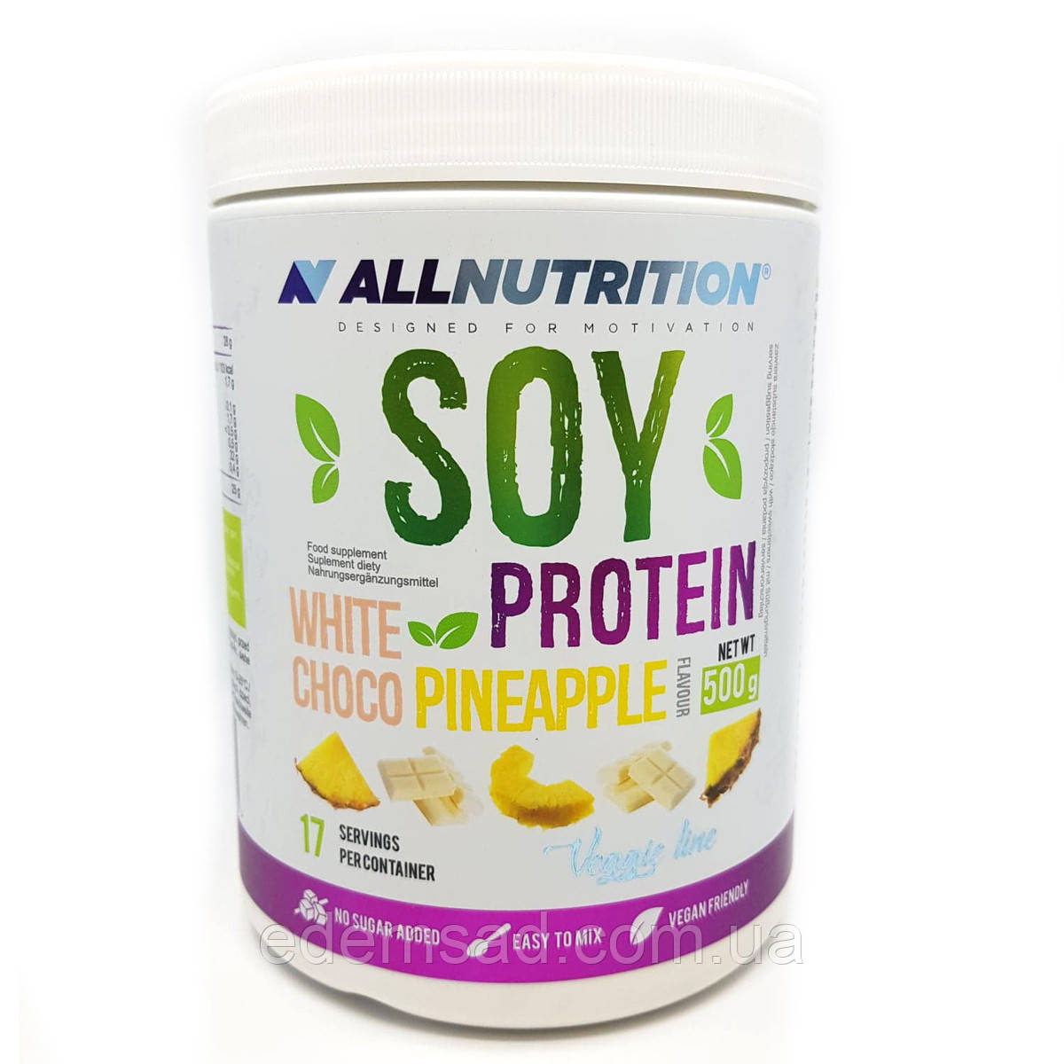 Соєвий протеїн ALLNUTRITION зі смаком білого шоколаду й ананаса, 500 г