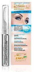 Комплексна сироватка для брів і вій BIO формула ДЕНЬ-НОЧЬ EYELASH BOOSTER 5 IN 1