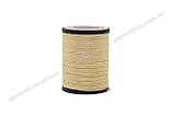 Galaces 1.00 мм жовто-бежевий (S011) плоский вощений шнур по шкірі, фото 2