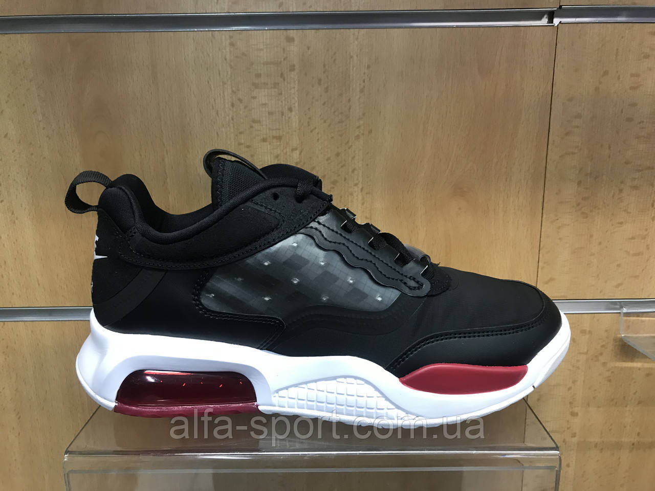 Кросівки Jordan Max 200 (CD6105-006)