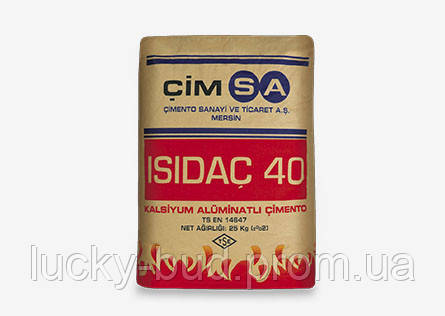 Глиноземистий цемент CIMSA ICIDAC 40