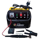 Повстяні пластини для апаратів АДОНС-В, 5 шт, фото 4