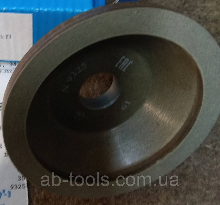 Чашка 200/20/32 диск для заточування 50% алмаз, фото 1