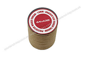 Galaces 1.00 мм коричневий (S013) плоский вощений шнур по шкірі