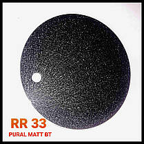 Аркуш сталевий 0,5 мм ⁇ RR 750 ⁇ PURAL MATT BT ⁇ Ruukki 50 ⁇ SSAB, фото 6