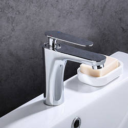 Змішувач для раковини. Модель RD-27-1