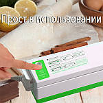 Вакууматор пакувальник їжі з пакетами Wi-simple BT01 поліпшена версія. Новинка вакуумний пакувальник для дому, фото 6