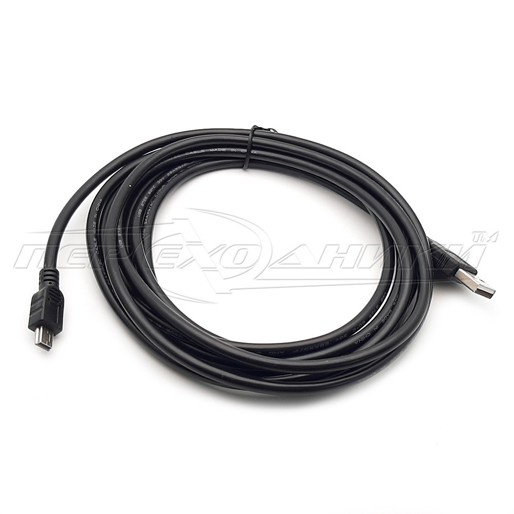 Кабель USB 2.0 AM - mini USB(хорошее качество), 3 м