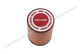 Galaces 1.00 мм кораловий (S017) плоский вощений шнур по шкірі