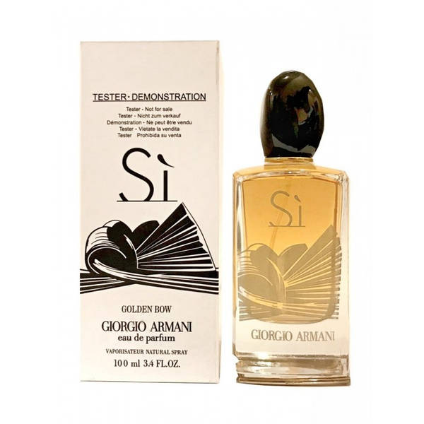 GIORGIO ARMANI Si Golden Bow TESTER