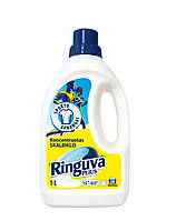 Ringuva Plus рідкий засіб для прання спортивного одягу 1 л