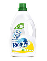 Рідкий засіб для прання білих тканин Ringuva Plus 2 л