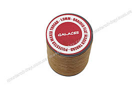 Galaces 1.00 мм коньячний (S018) плоский вощений шнур по шкірі