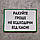 Наклейка Рахуй гроші не відходячи від каси, фото 2