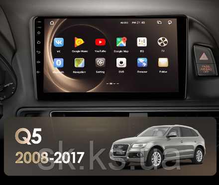 Junsun 4G Android магнітола для Audi Q5 8R 2008 - 2017