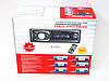 Автомагнітола BT2051 Bluetooth ISO FM, USB, SD, AUX, фото 9