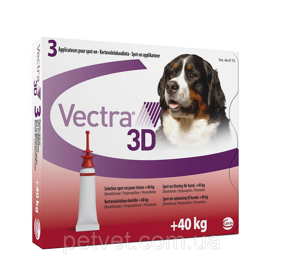 Віктра 3Д (Vectra 3D) краплі на холку для собак понад 40 кг.