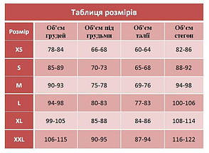 Короткий атласный халатик цвет бордо от XS до XXL, фото 3