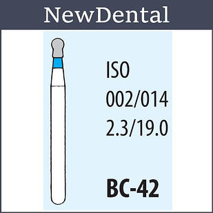 Бори (A+), BC-42 упаковка 3шт.