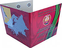 Приднестровье набор из 8 монет 2017 «Современные гербы городов Приднестровья» UNC
