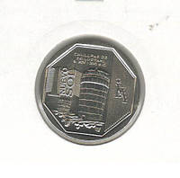 Перу 1 новый соль 2011 «Чульпа на Сильюстани» UNC (KM#345)