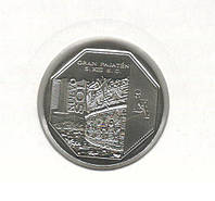 Перу 1 новый соль 2011 UNC (KM#361)