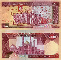 Иран 5000 риал 1983 UNC (P139)