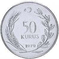 Турция 50 куруш 1975-1979 UNC