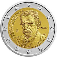 Греция 2 евро 2018 «75 лет со дня смерти Костиса Паламаса» UNC