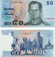 Таиланд 50 бат 2004 UNC (P112)