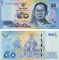 Таиланд 50 бат 2012 UNC Слон (P119)