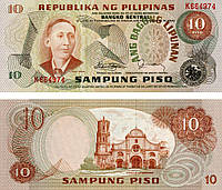 Филиппины 10 песо 1974-1985 UNC (P161d)