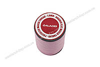 Galaces 1.00мм светло-розовый (S045) плоский шнур вощёный по коже