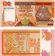 Шри-Ланка 100 рупий 2005 UNC (P111)