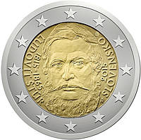 Словакия 2 евро 2015 «Людовик Штур» UNC