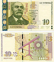 Болгария 10 лев 2008 UNC (P117b)