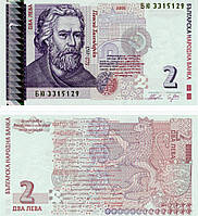 Болгария 2 лева 2005 UNC (P115b)