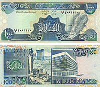 Ливан 1000 ливров 1988 UNC (P69a)