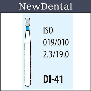 Бори (A+),DI-41 упаковка 3шт.