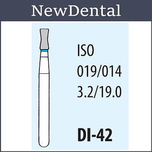 Бори (A+), DI-42 упаковка 3шт.