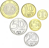 Казахстан набор из 6 монет 2019 UNC 1, 5, 10, 20, 50 100 тенге
