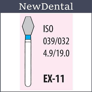 Бори (A+),EX-11 упаковка 3шт.