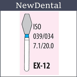 Бори (A+), EX-12 упаковка 3шт.
