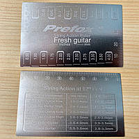 Лінійка вимірювальна